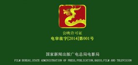 你今天去電影院看電影了嗎？