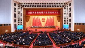  上?？婆d儀器組織觀看2020抗擊疫情表彰大會直播